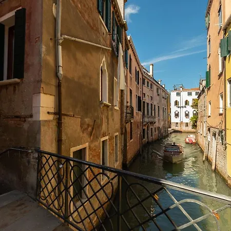 Liassidi Arco 3* Venedig